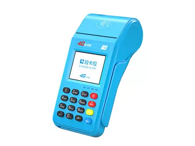 漾濞拉卡拉传统大POS机